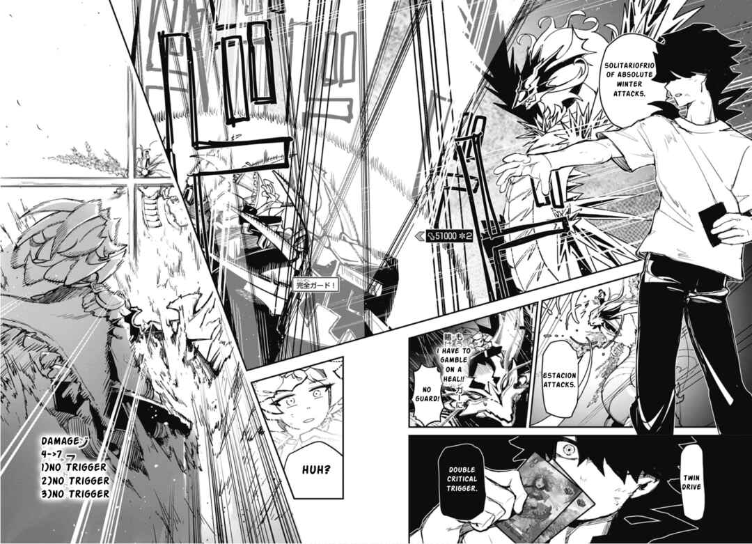 Page 17 Chapter 14 Cardfight!! Vanguard SkyRide