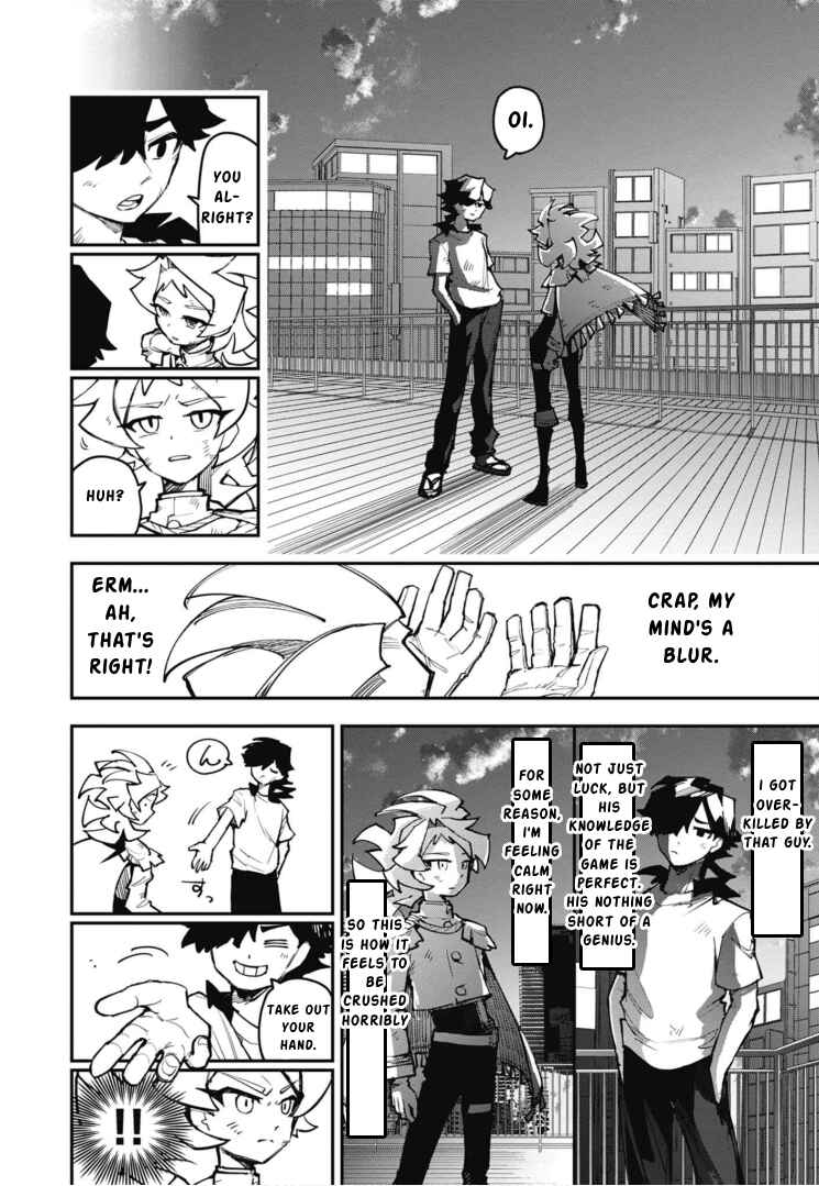 Page 18 Chapter 14 Cardfight!! Vanguard SkyRide