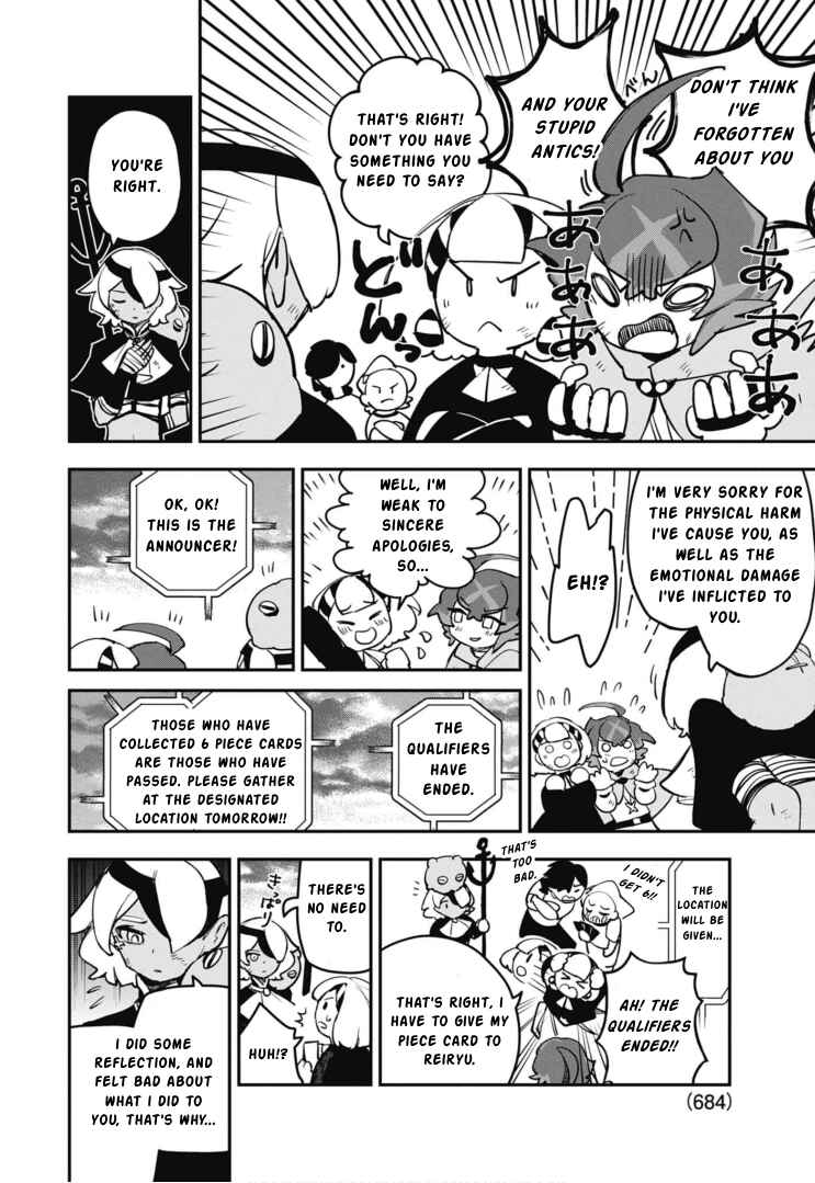 Page 22 Chapter 14 Cardfight!! Vanguard SkyRide