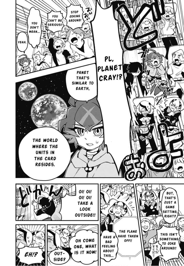 Page 26 Chapter 14 Cardfight!! Vanguard SkyRide
