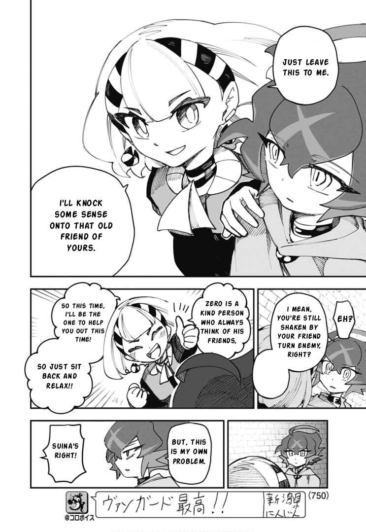 Page 10 Chapter 22 Cardfight!! Vanguard SkyRide