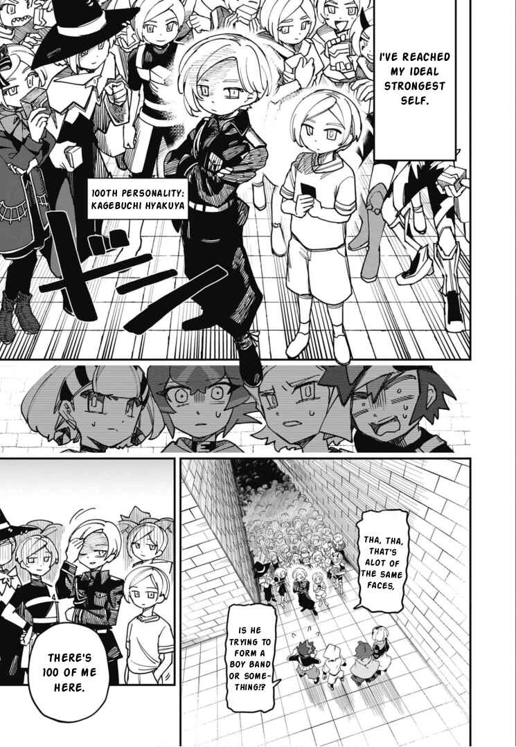 Page 5 Chapter 22 Cardfight!! Vanguard SkyRide