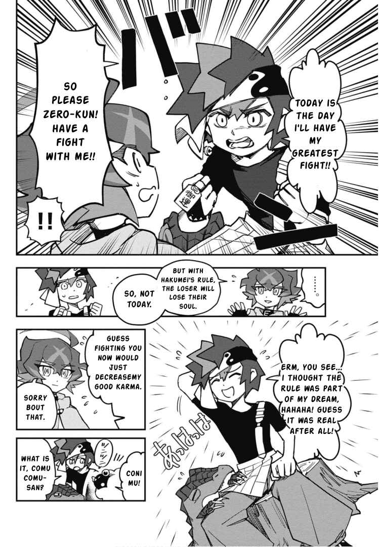 Page 11 Chapter 20 Cardfight!! Vanguard SkyRide