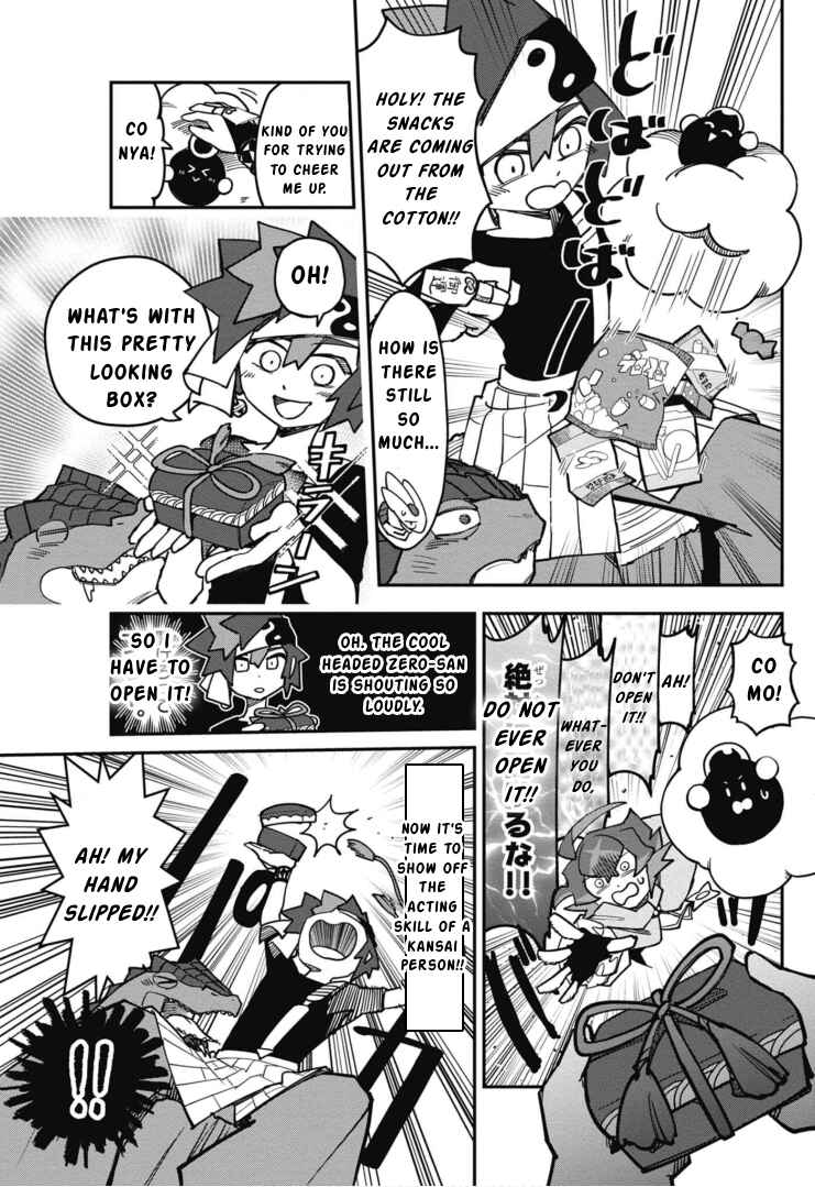 Page 12 Chapter 20 Cardfight!! Vanguard SkyRide