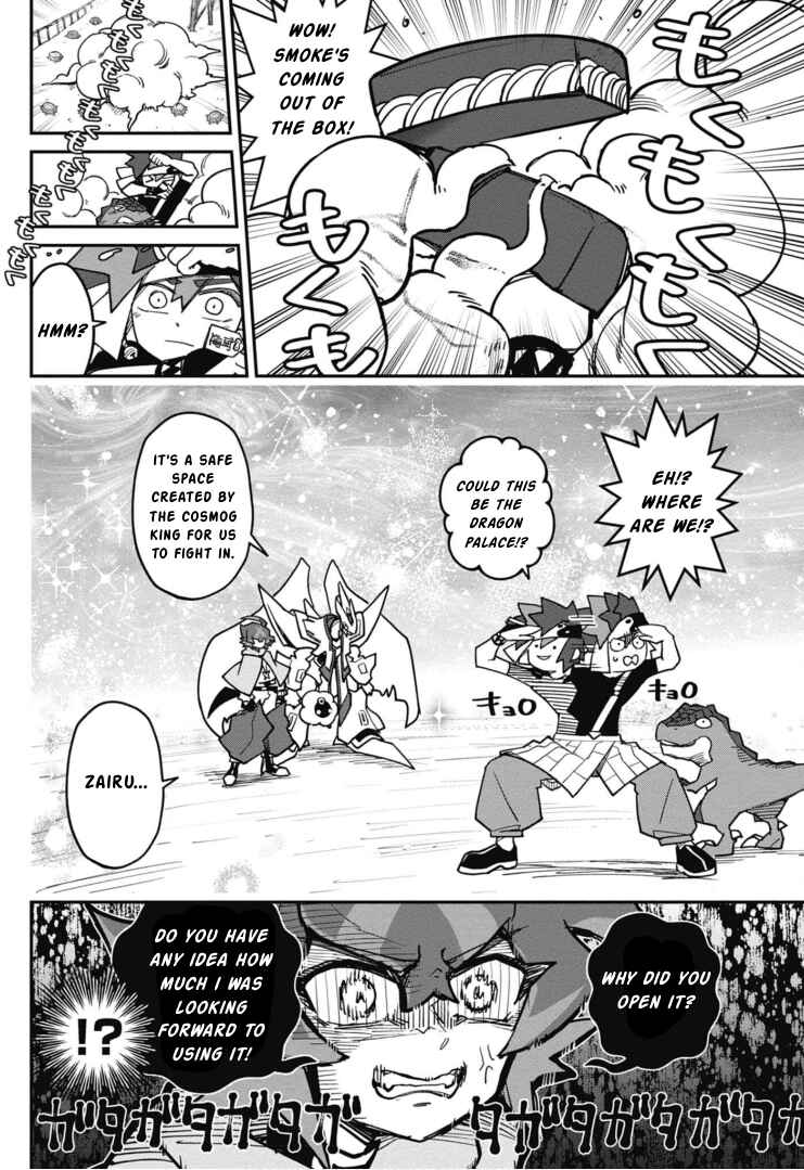 Page 13 Chapter 20 Cardfight!! Vanguard SkyRide