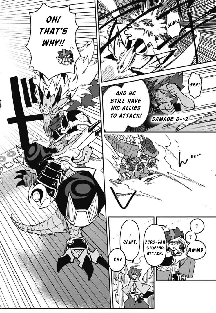 Page 22 Chapter 20 Cardfight!! Vanguard SkyRide