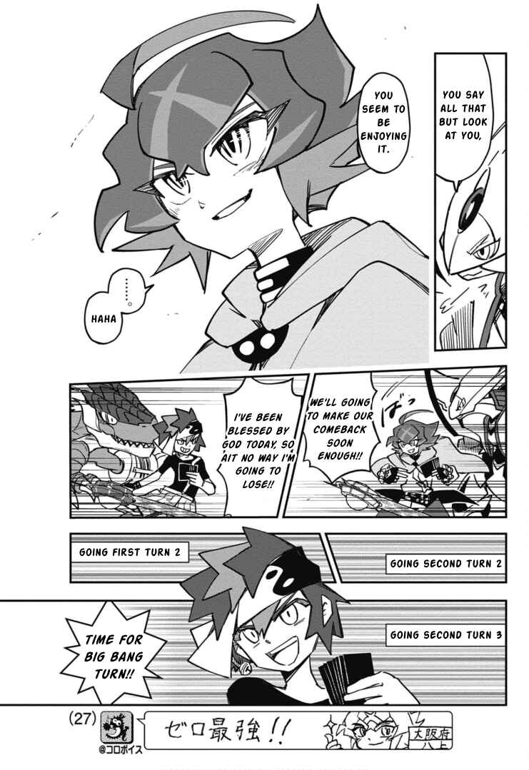 Page 25 Chapter 20 Cardfight!! Vanguard SkyRide