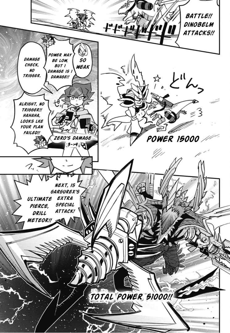 Page 27 Chapter 20 Cardfight!! Vanguard SkyRide