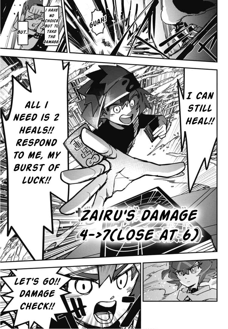 Page 33 Chapter 20 Cardfight!! Vanguard SkyRide