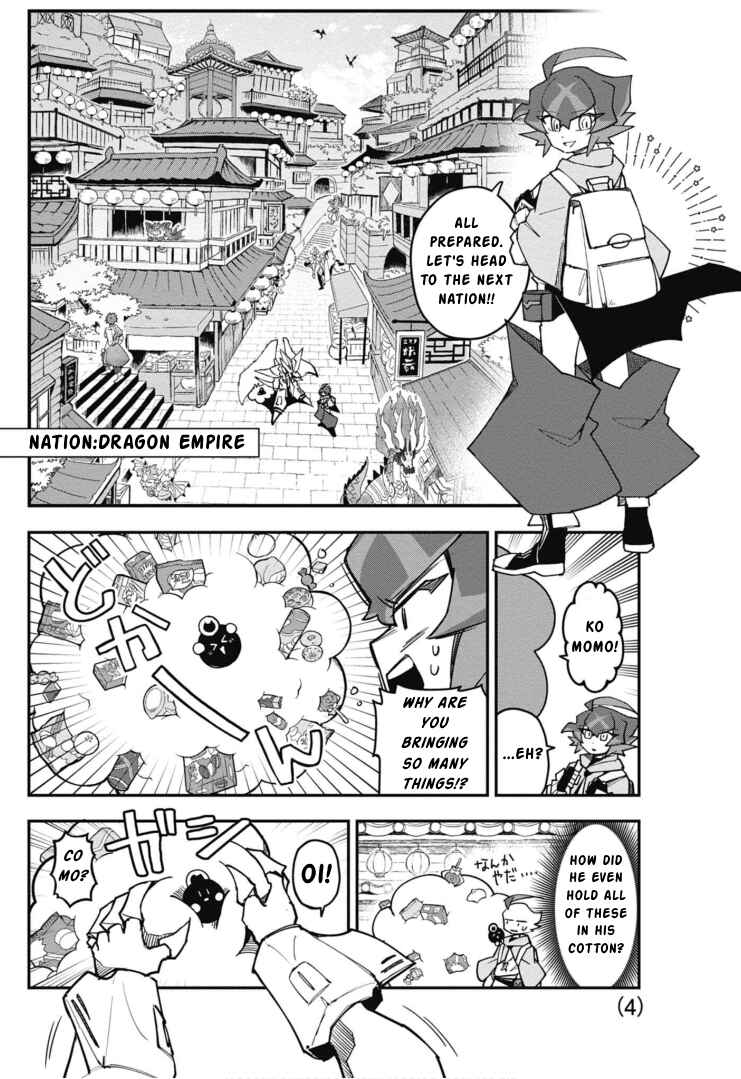 Page 4 Chapter 20 Cardfight!! Vanguard SkyRide