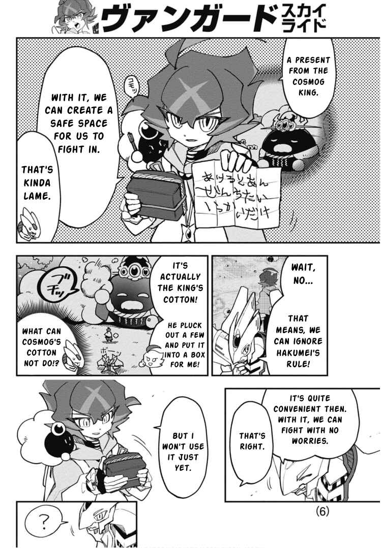 Page 6 Chapter 20 Cardfight!! Vanguard SkyRide