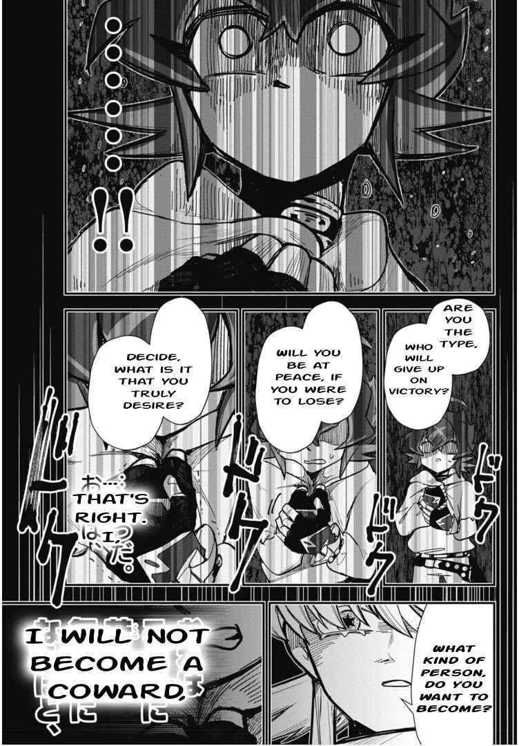 Page 30 Chapter 3 Cardfight!! Vanguard SkyRide