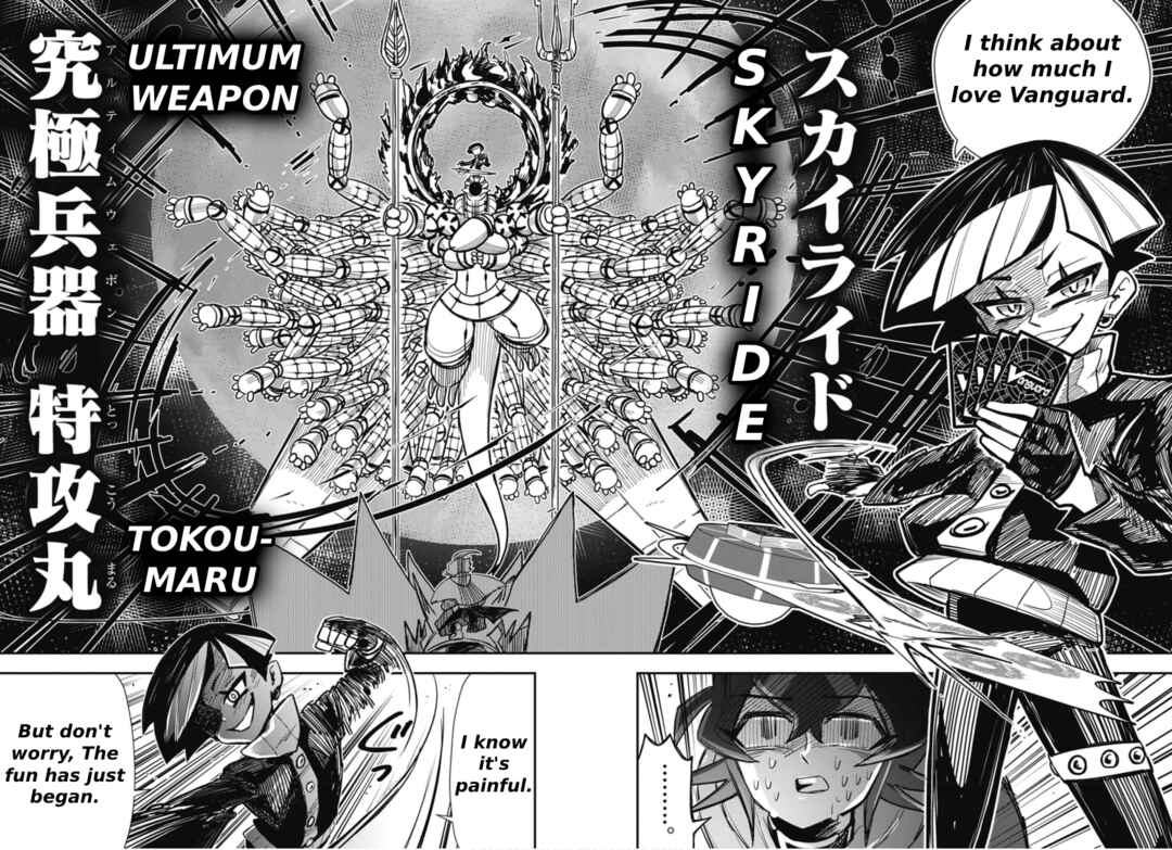 Page 21 Chapter 2 Cardfight!! Vanguard SkyRide
