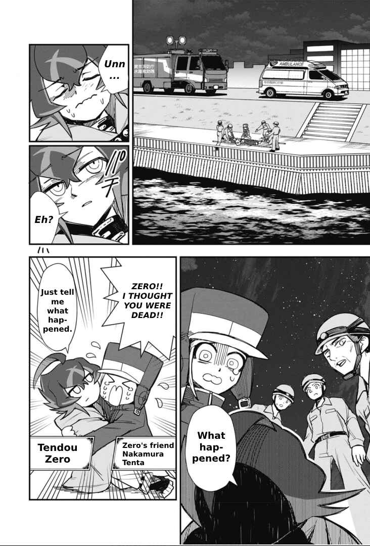 Page 3 Chapter 2 Cardfight!! Vanguard SkyRide