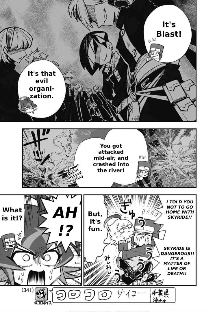 Page 4 Chapter 2 Cardfight!! Vanguard SkyRide