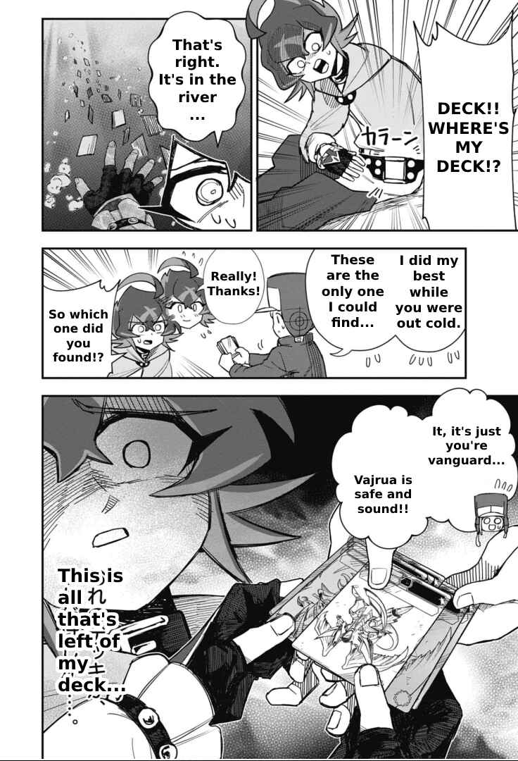 Page 5 Chapter 2 Cardfight!! Vanguard SkyRide