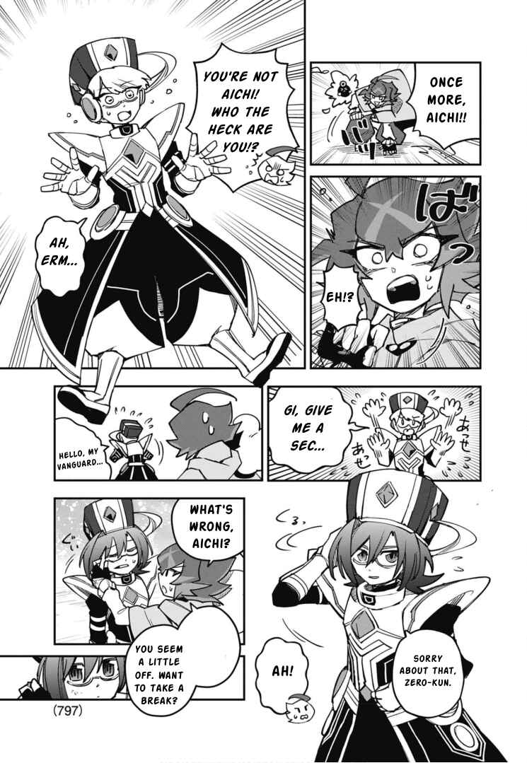 Page 10 Chapter 19 Cardfight!! Vanguard SkyRide