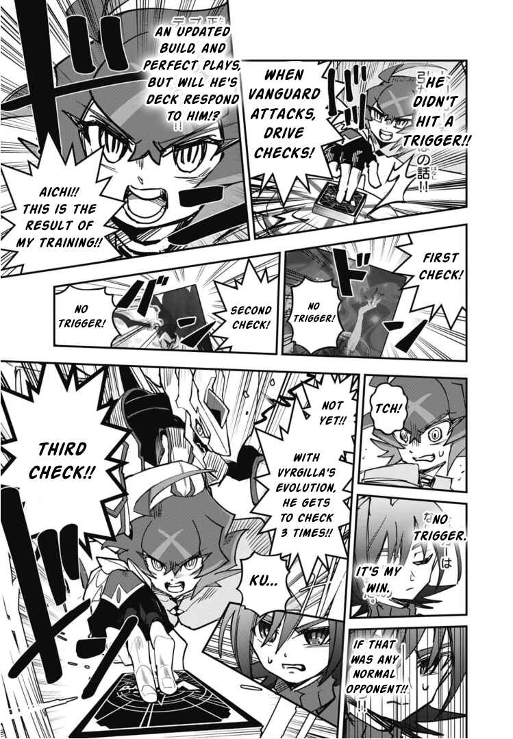 Page 20 Chapter 19 Cardfight!! Vanguard SkyRide