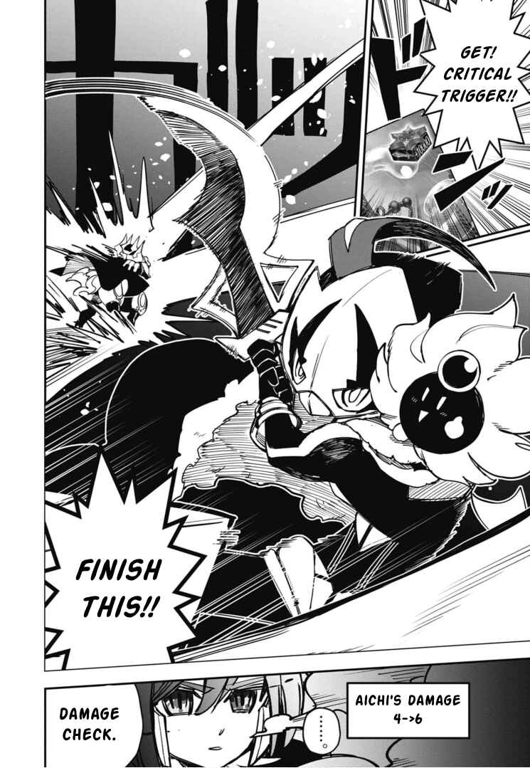 Page 21 Chapter 19 Cardfight!! Vanguard SkyRide