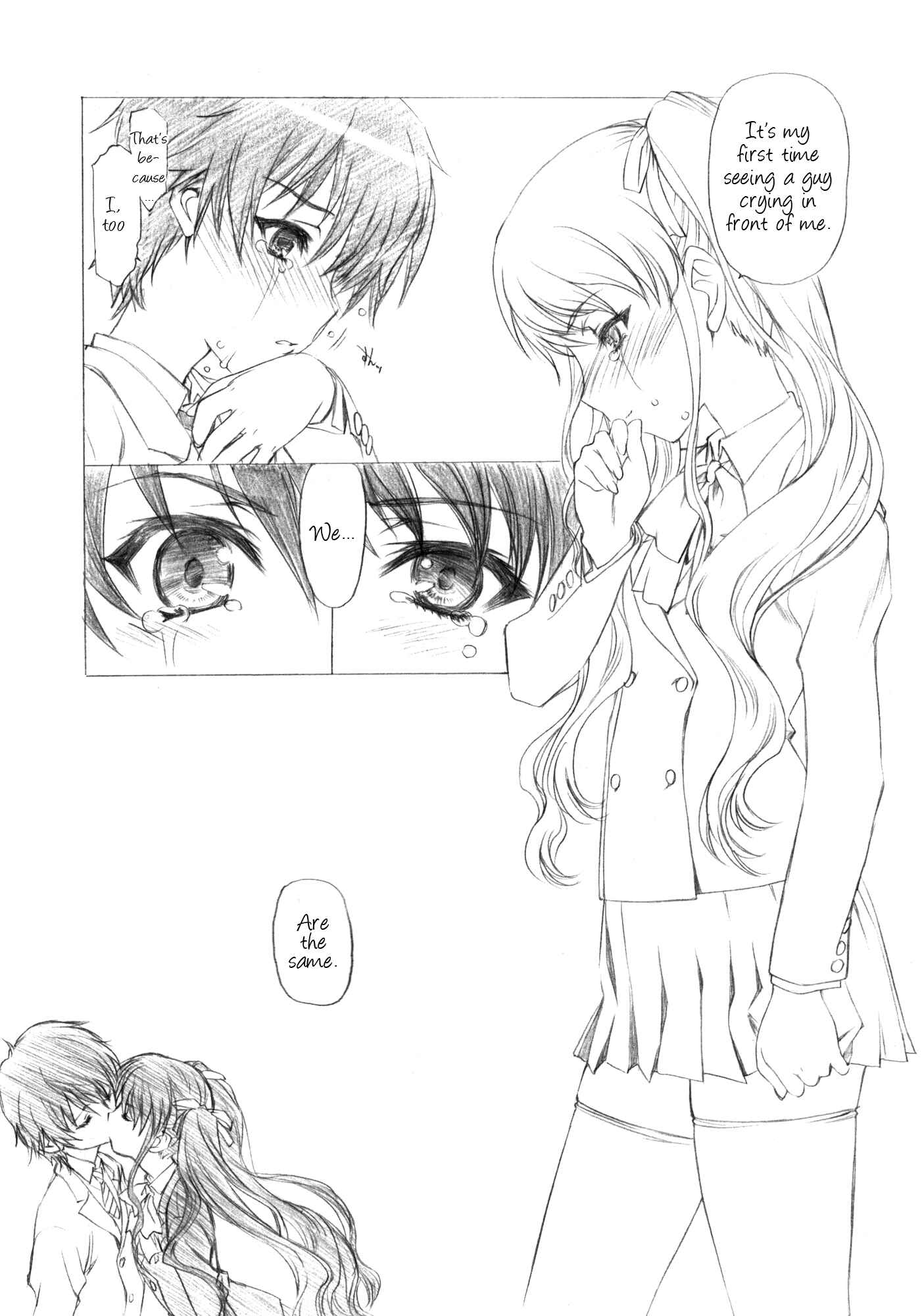 Page 12 Chapter Unknown_e517 Another - To You Whos There No More (Doujinshi)