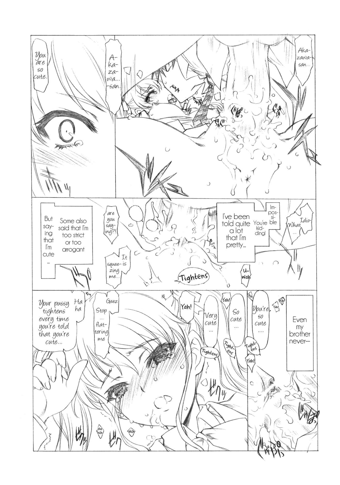 Page 16 Chapter Unknown_e517 Another - To You Whos There No More (Doujinshi)