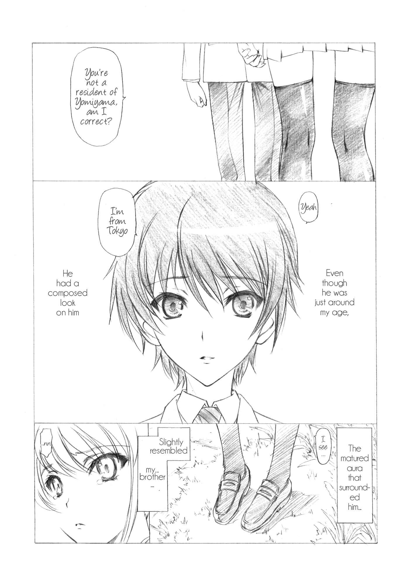 Page 7 Chapter Unknown_e517 Another - To You Whos There No More (Doujinshi)