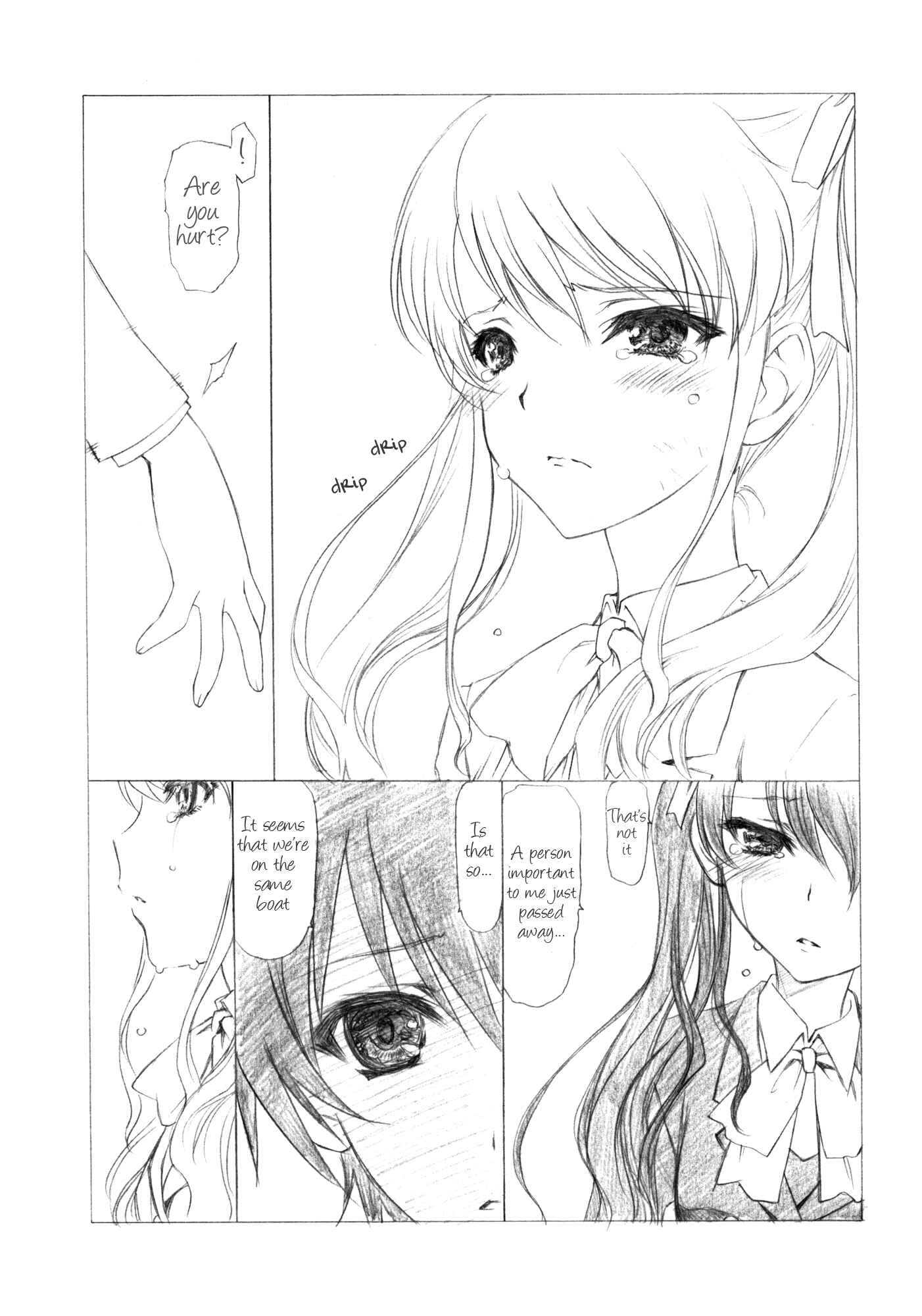 Page 8 Chapter Unknown_e517 Another - To You Whos There No More (Doujinshi)