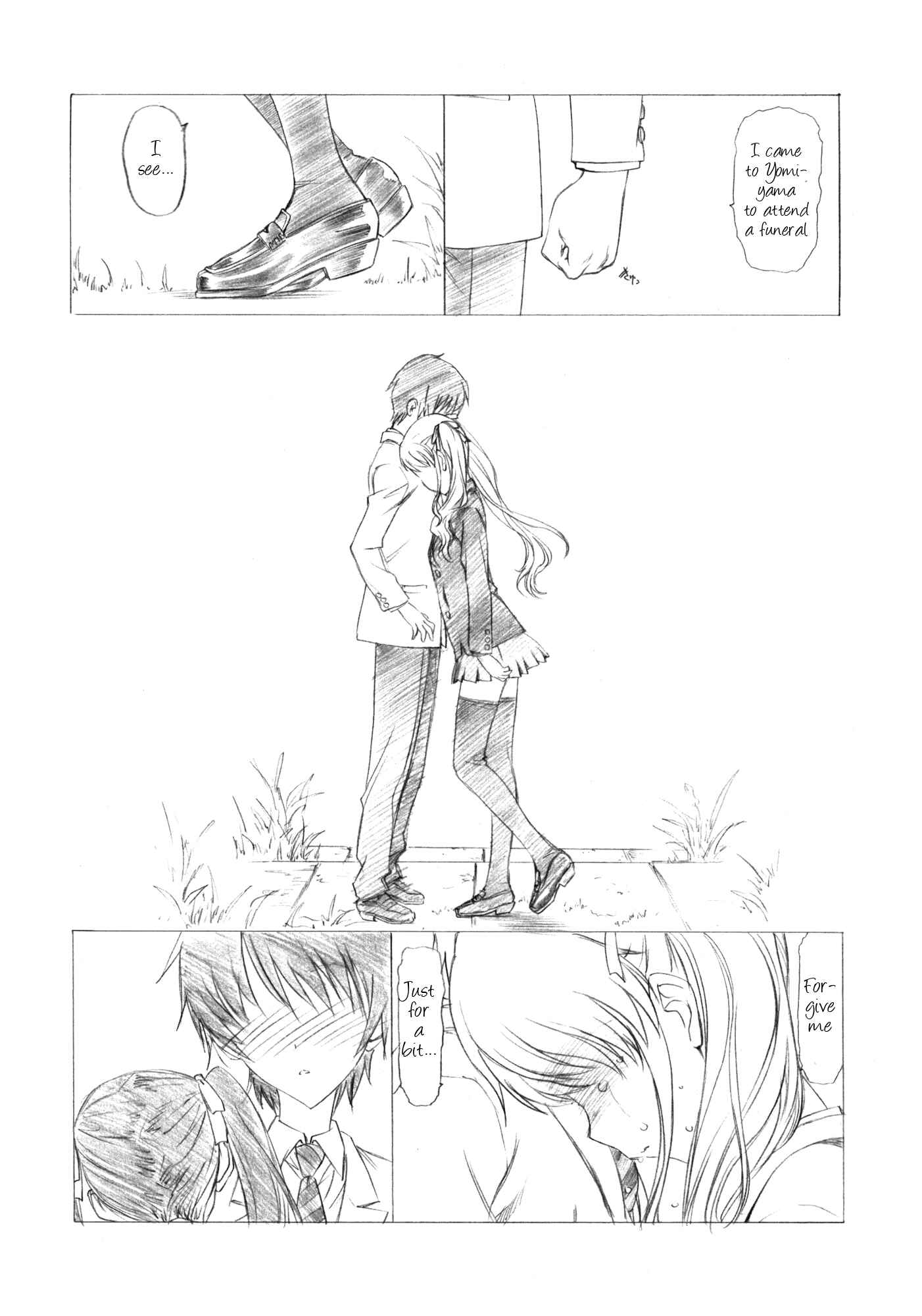 Page 9 Chapter Unknown_e517 Another - To You Whos There No More (Doujinshi)