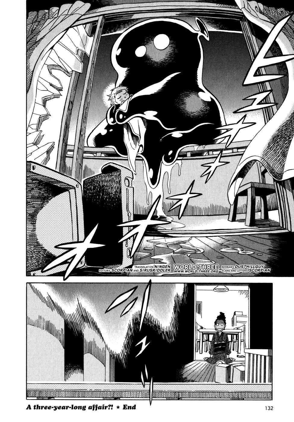 Page 8 Chapter 5.3 Oh, My Sweet Alien!