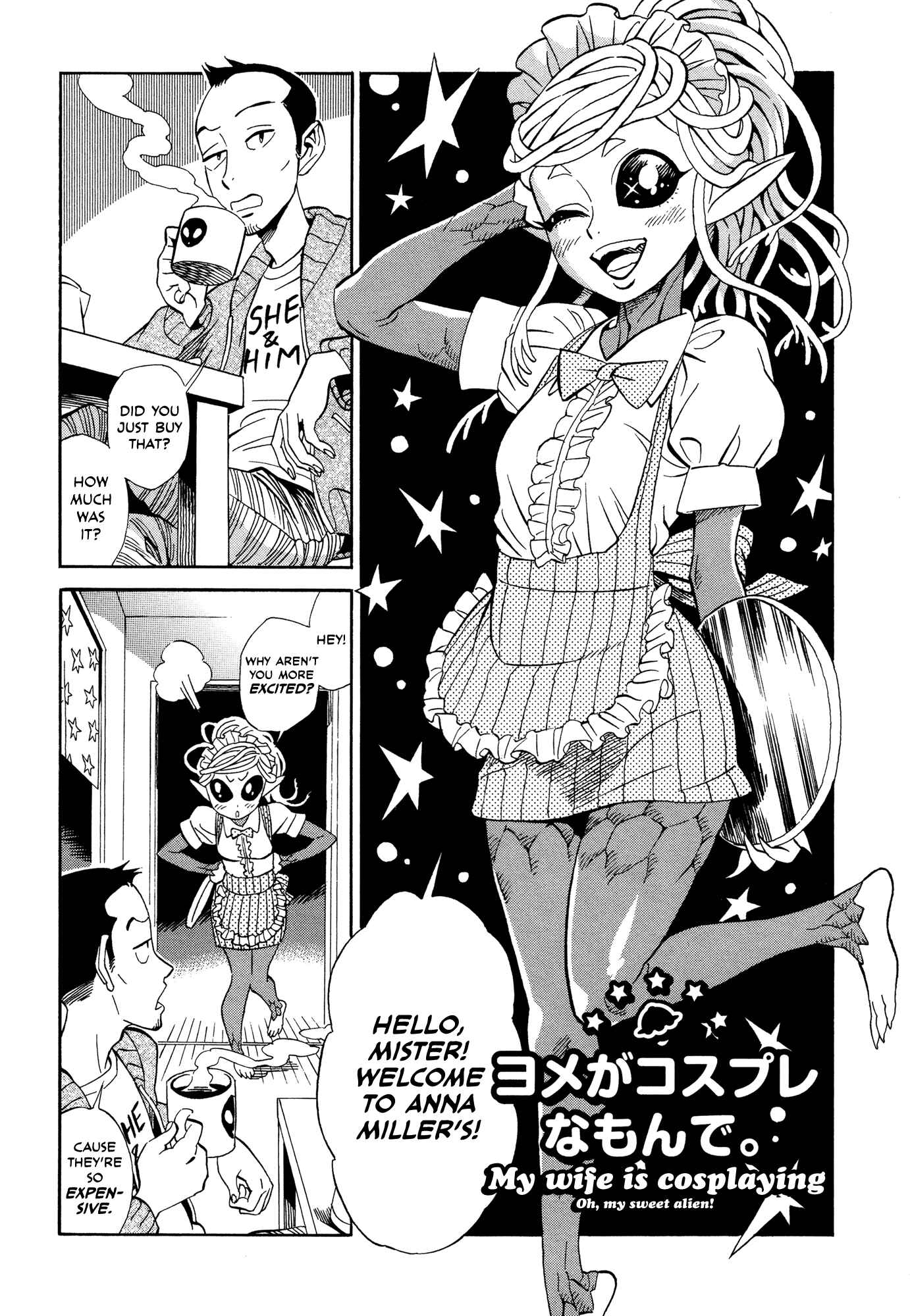 Page 3 Chapter 7.4 Oh, My Sweet Alien!