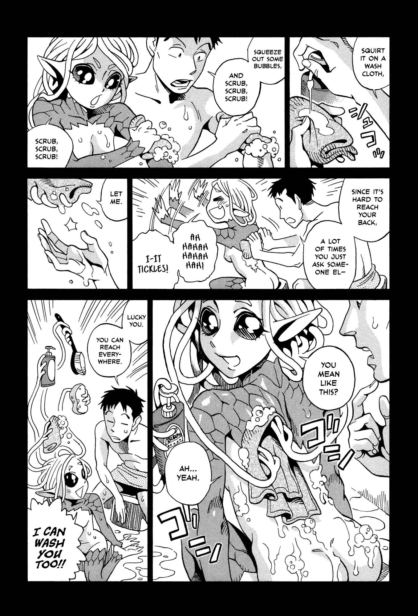 Page 5 Chapter 7.3 Oh, My Sweet Alien!