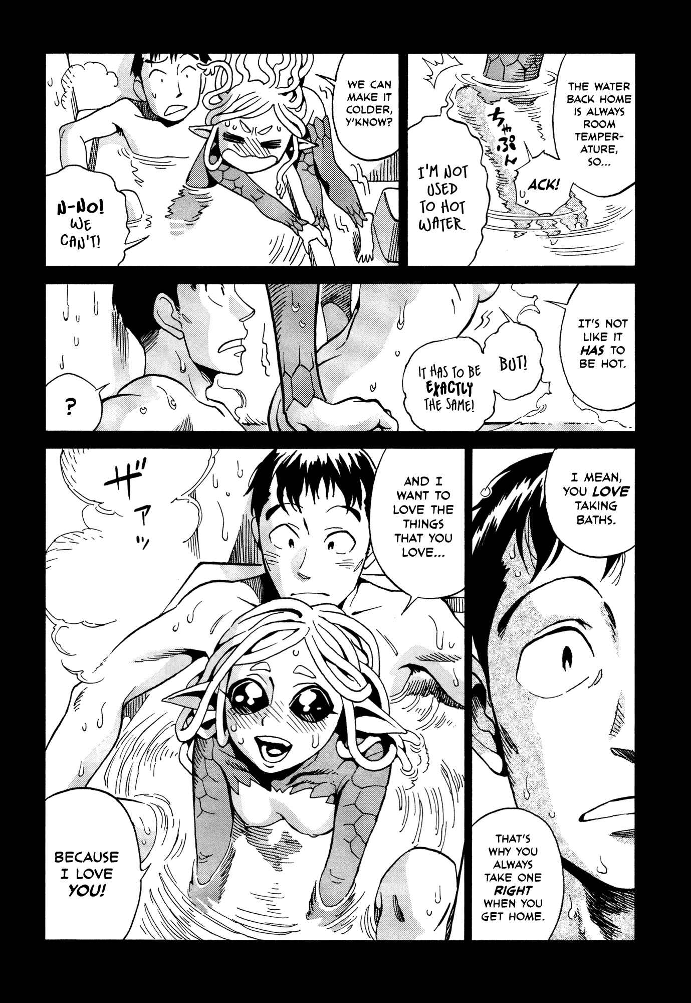 Page 7 Chapter 7.3 Oh, My Sweet Alien!