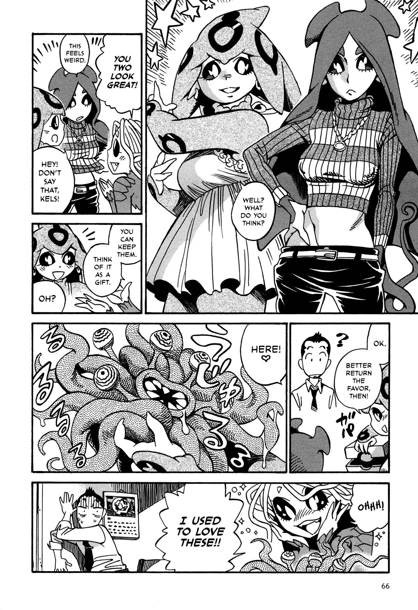 Page 6 Chapter 9.1 Oh, My Sweet Alien!