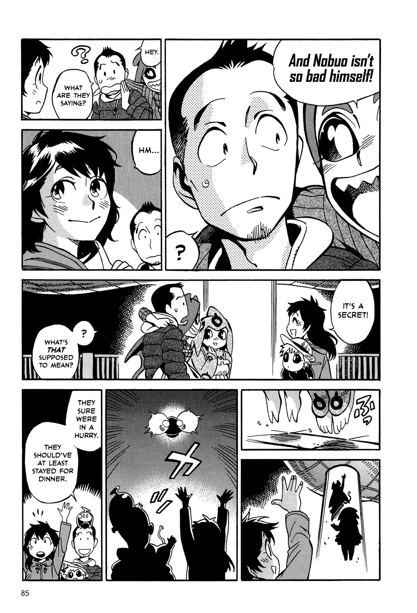 Page 7 Chapter 9.3 Oh, My Sweet Alien!