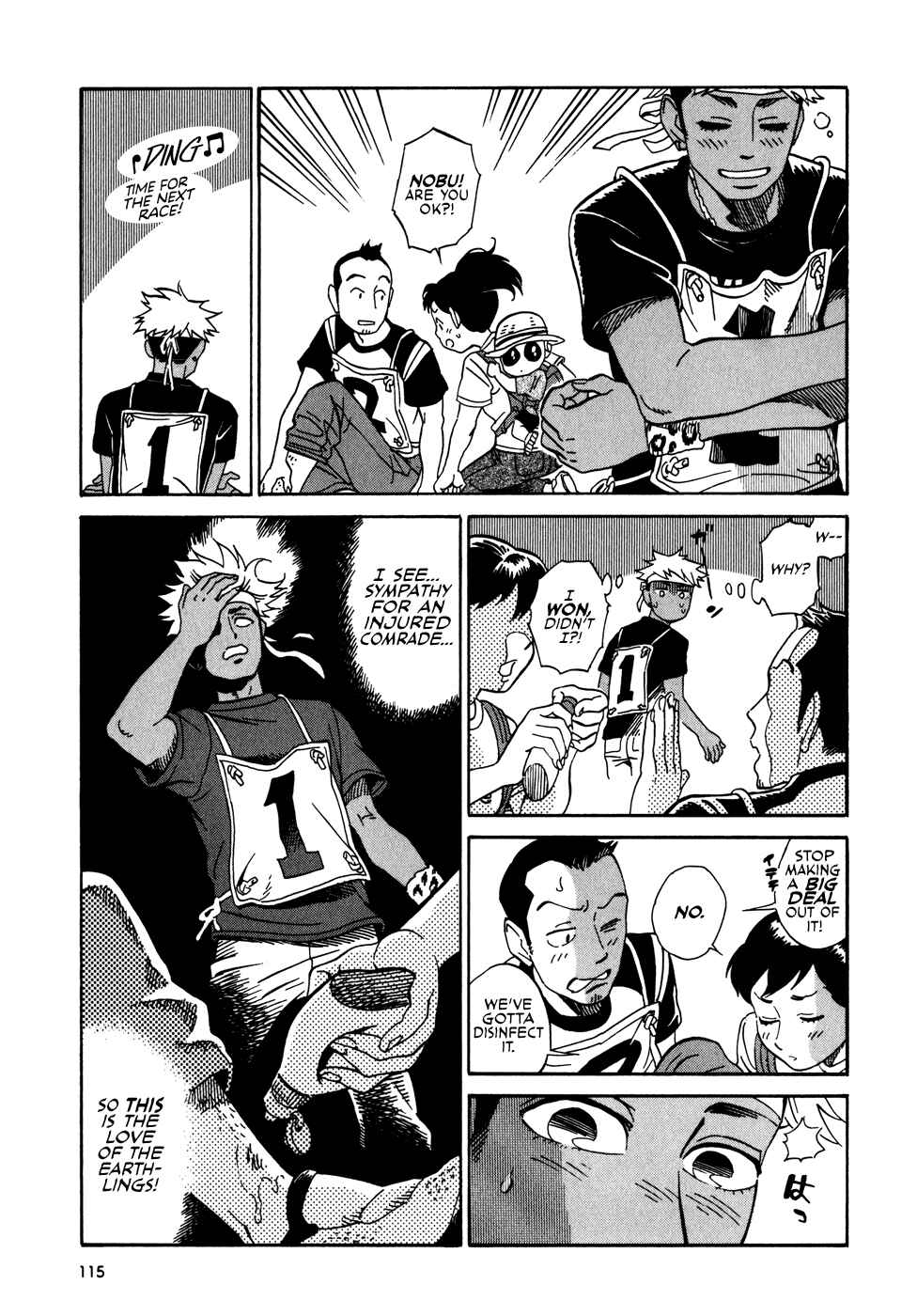 Page 9 Chapter 5.1 Oh, My Sweet Alien!