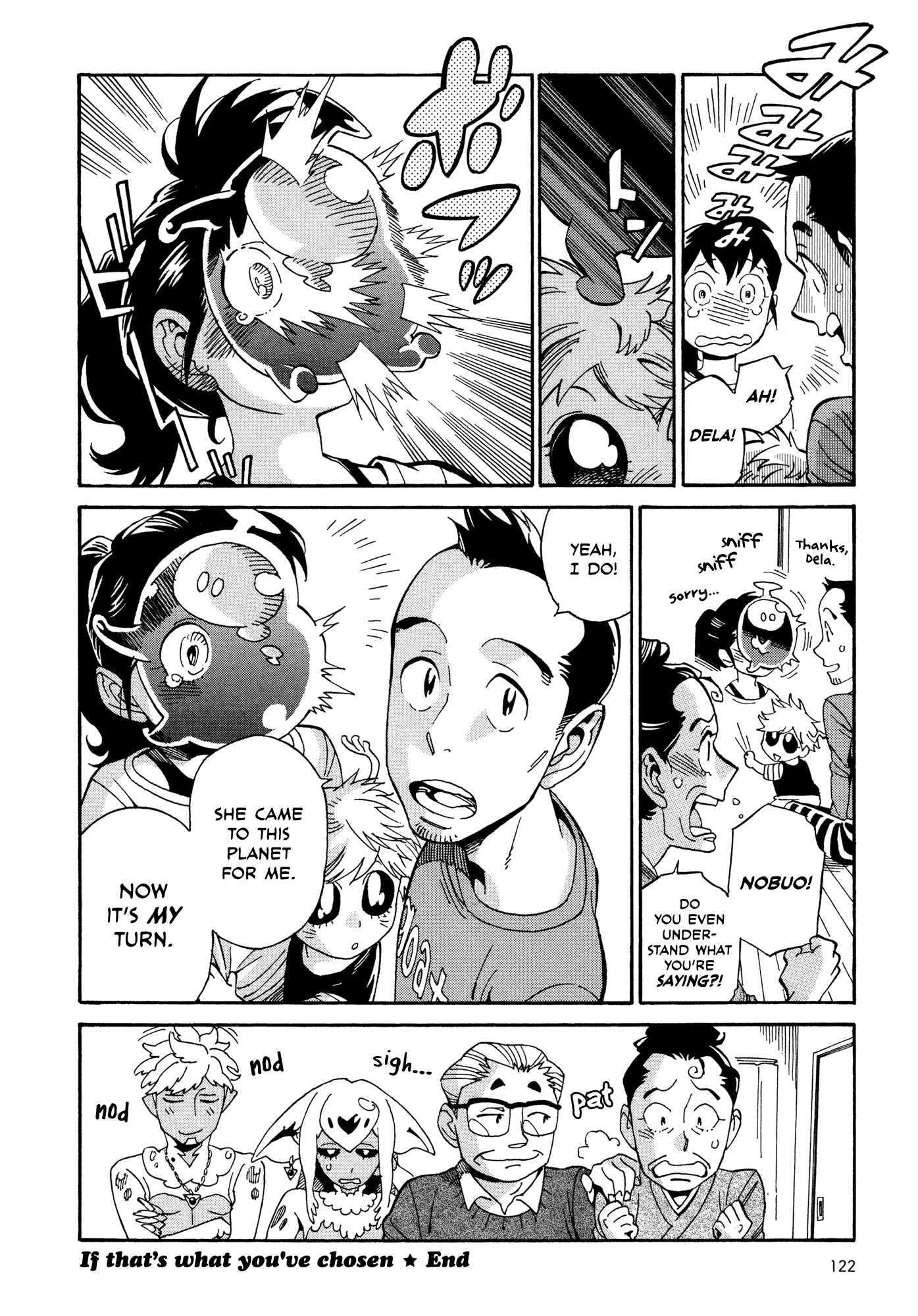 Page 10 Chapter 11.1 Oh, My Sweet Alien!