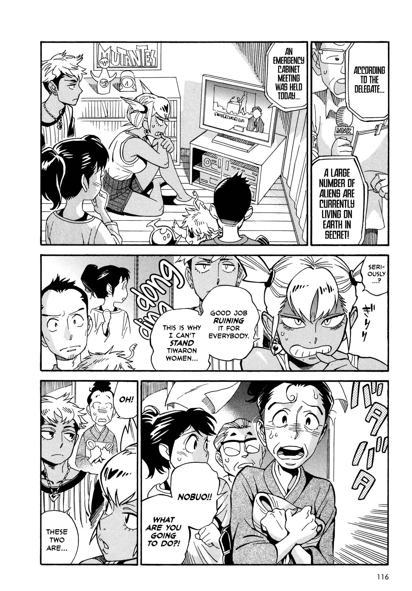 Page 4 Chapter 11.1 Oh, My Sweet Alien!