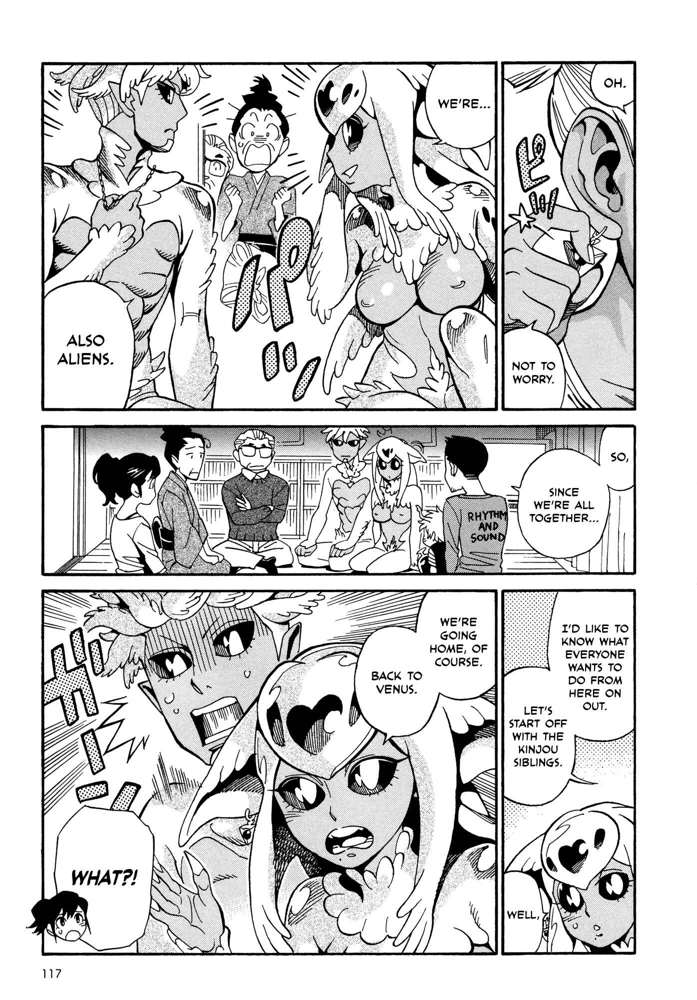 Page 5 Chapter 11.1 Oh, My Sweet Alien!