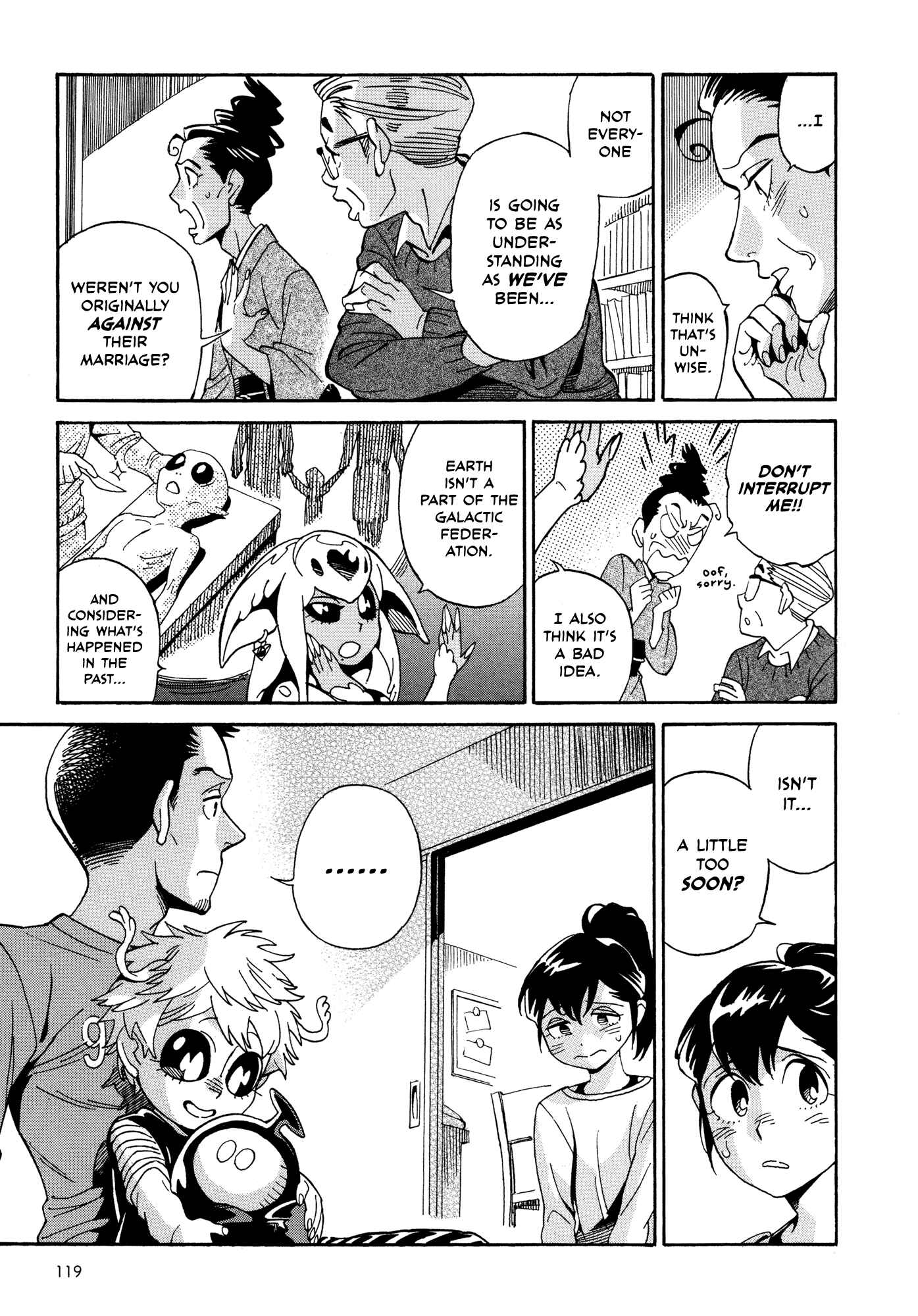 Page 7 Chapter 11.1 Oh, My Sweet Alien!