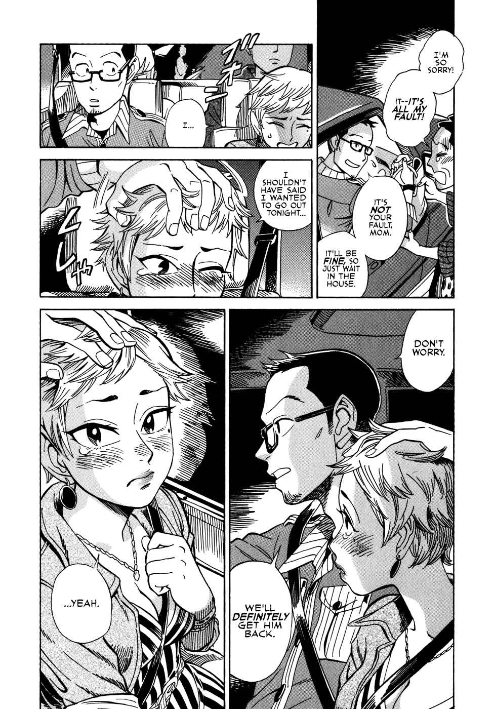 Page 4 Chapter 6.1 Oh, My Sweet Alien!