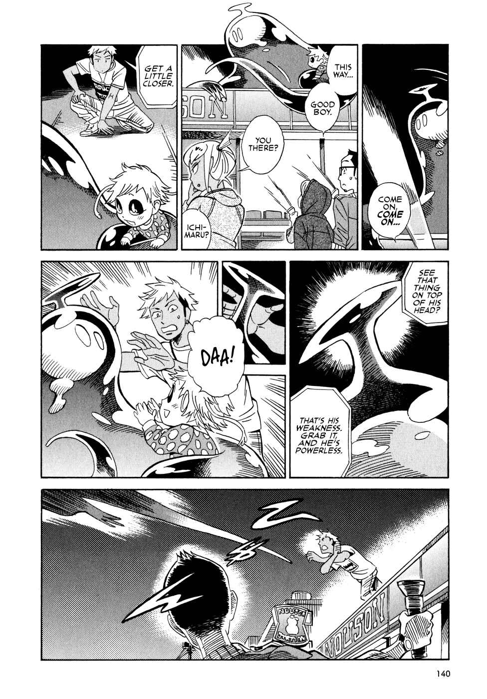 Page 8 Chapter 6.1 Oh, My Sweet Alien!