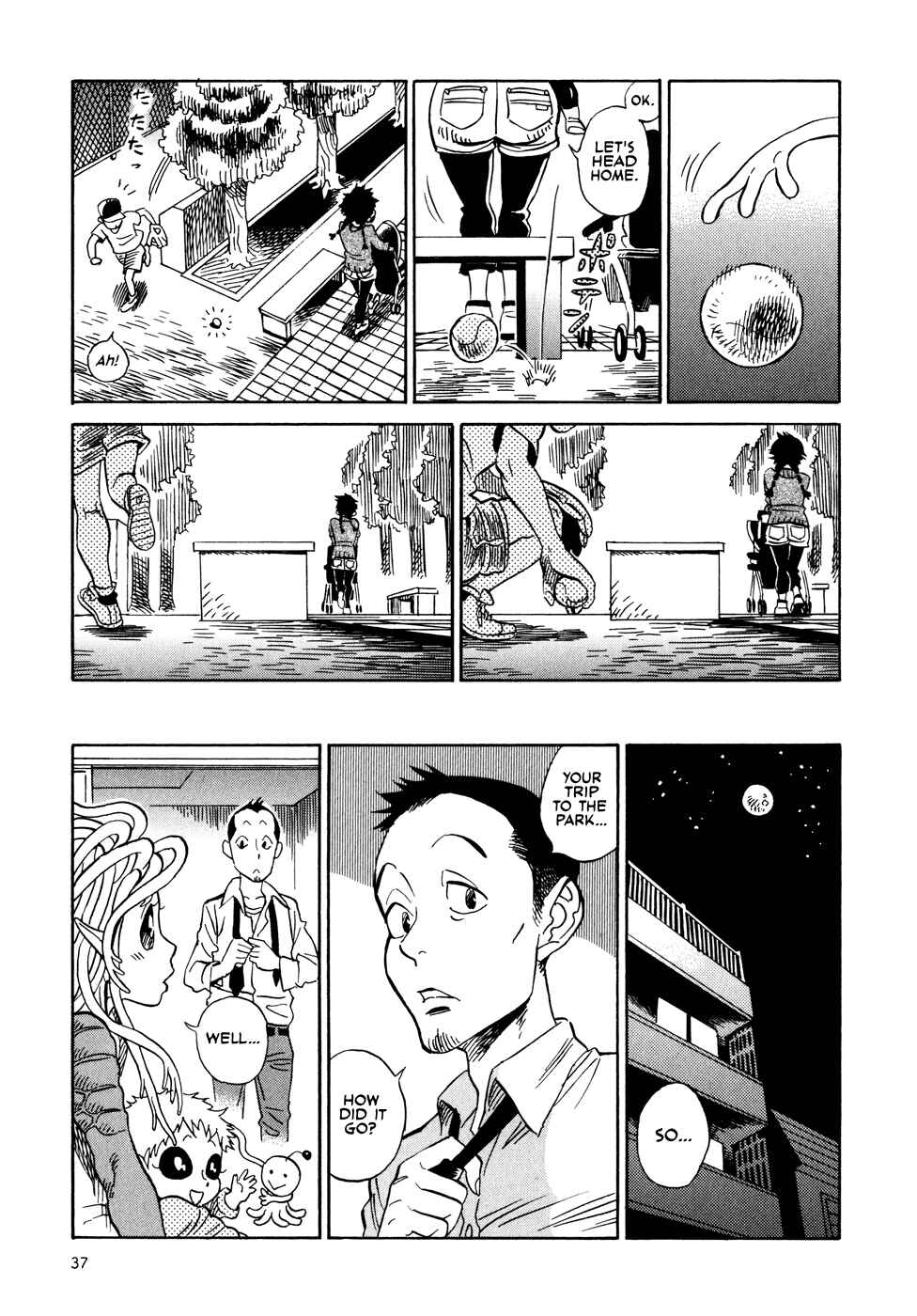 Page 9 Chapter 2.1 Oh, My Sweet Alien!