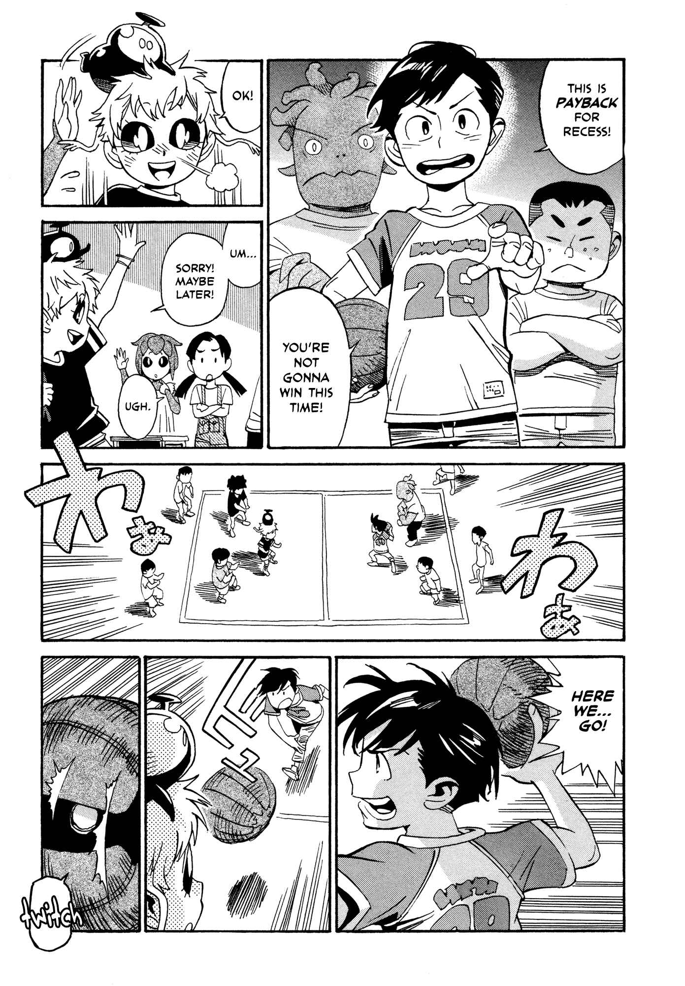 Page 5 Chapter 11.4 Oh, My Sweet Alien!