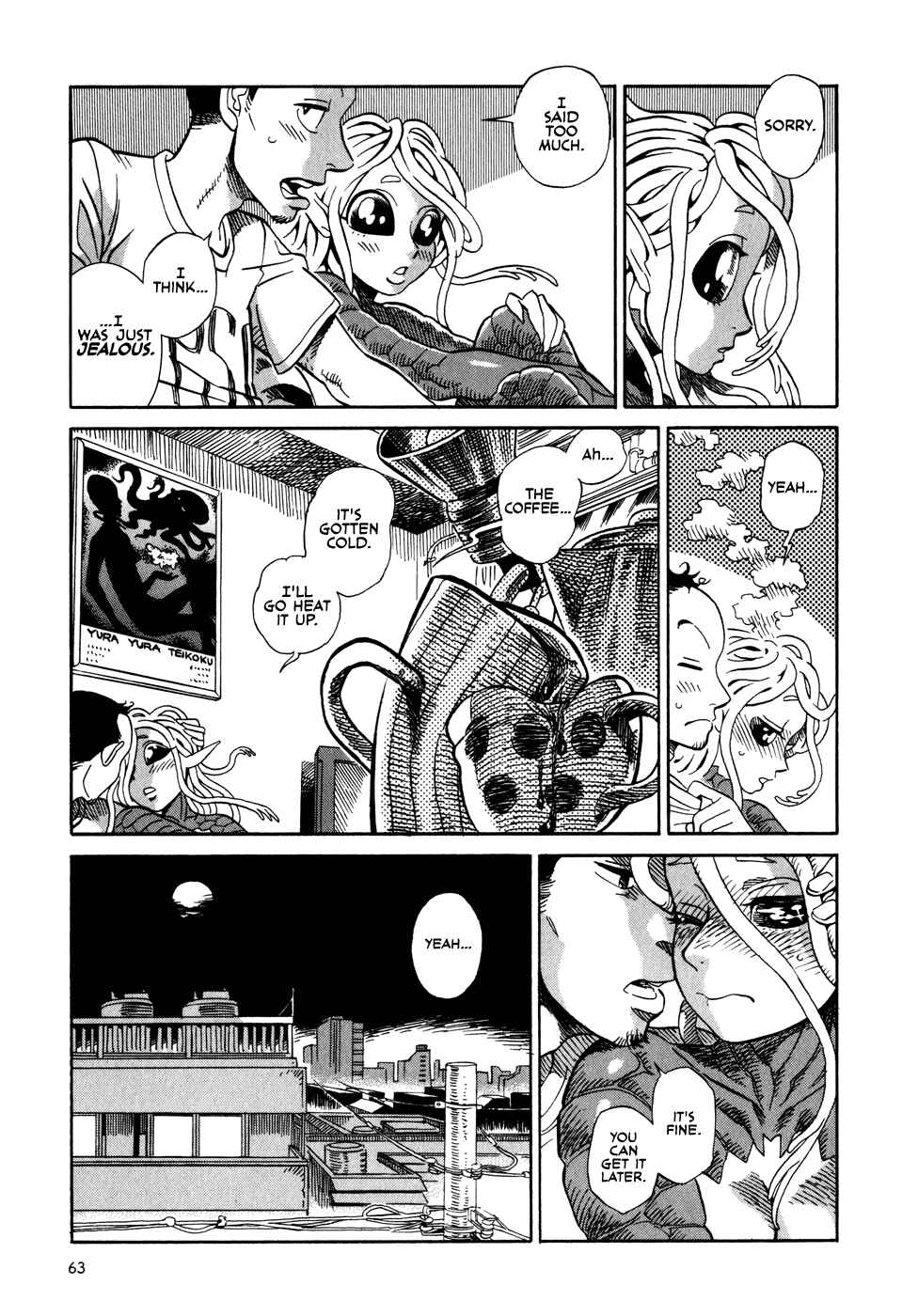 Page 9 Chapter 3.1 Oh, My Sweet Alien!