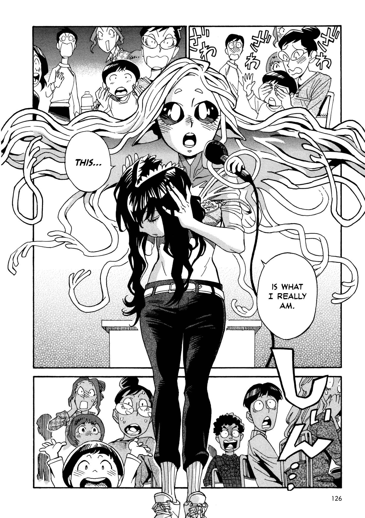 Page 4 Chapter 11.2 Oh, My Sweet Alien!