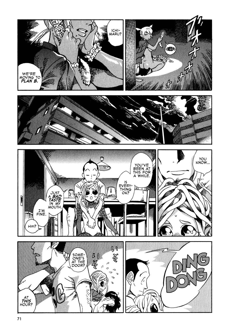Page 7 Chapter 3.2 Oh, My Sweet Alien!