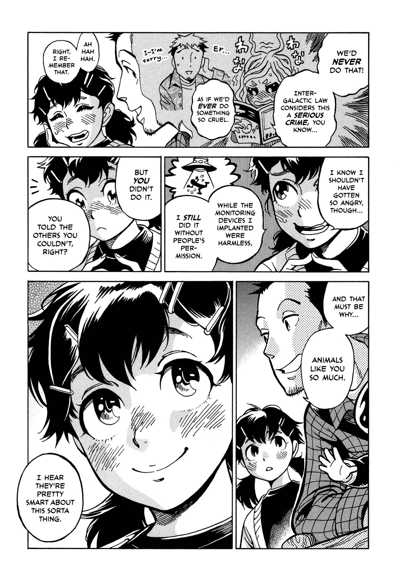 Page 7 Chapter 8.3 Oh, My Sweet Alien!