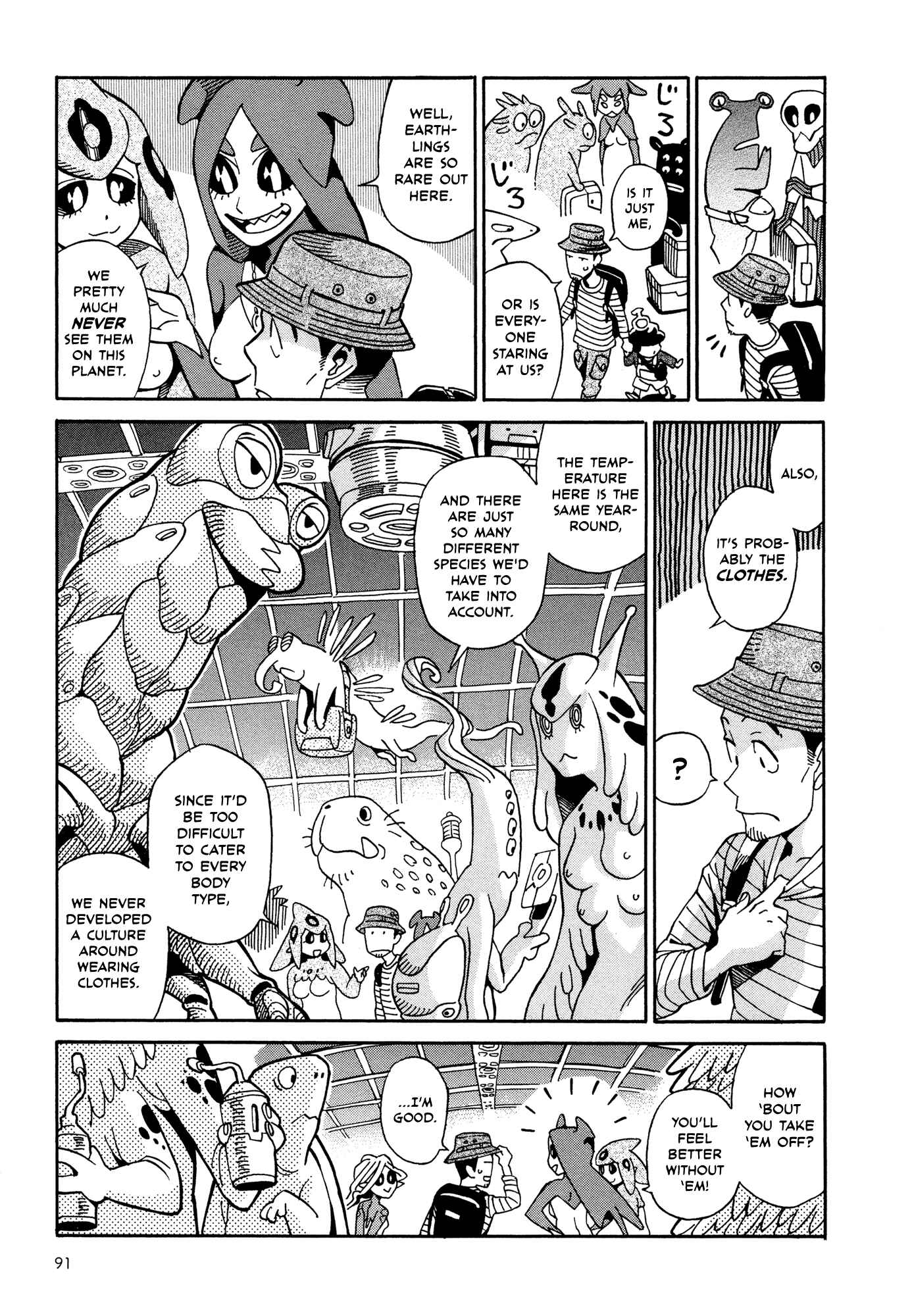 Page 5 Chapter 10.1 Oh, My Sweet Alien!