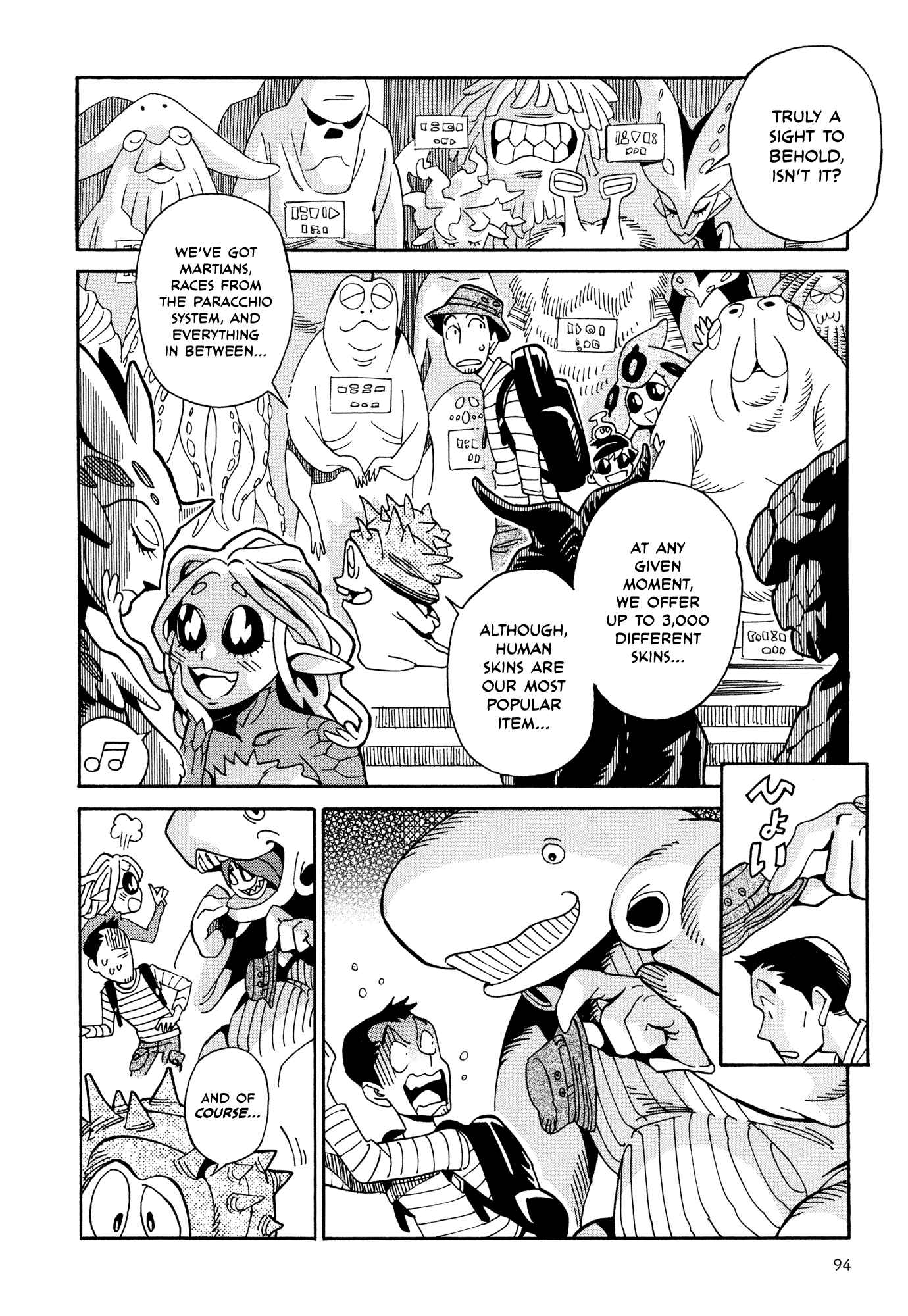 Page 8 Chapter 10.1 Oh, My Sweet Alien!