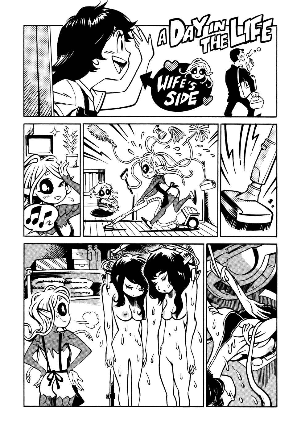 Page 10 Chapter 6.3 Oh, My Sweet Alien!